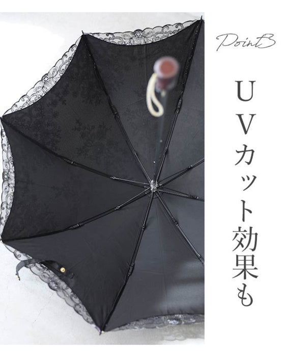 花刺繍が美しい折り畳み日傘