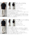 Starting Lineup T-shirt for those with plump upper arms