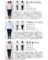 金ボタンとセーラーカラーの肩パッド入りトラッドジャケット