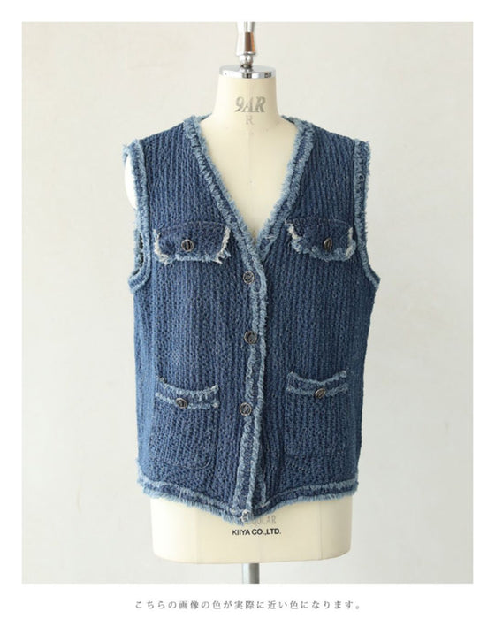 Fringe knit vest made of soft denim-like fabric