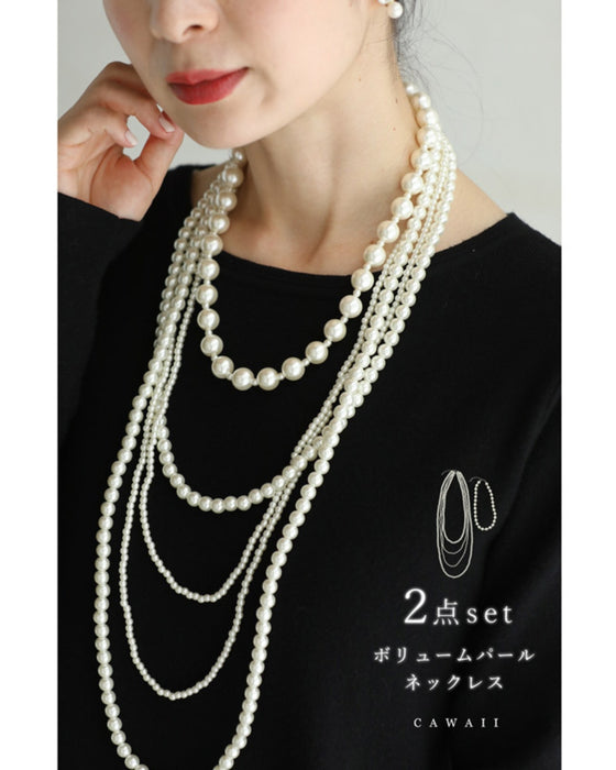 ゴージャスなボリュームパールネックレス2点セット