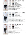 ツイストリボンのローヒールパンプス
