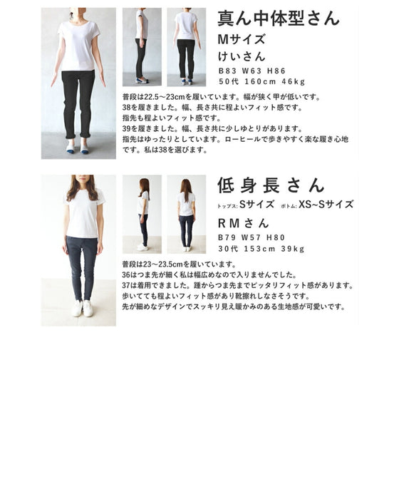 ツイストリボンのローヒールパンプス