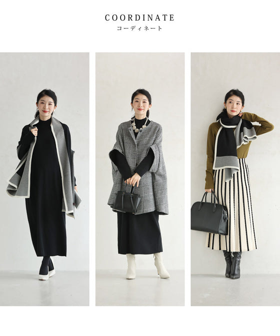 【一部予約商品】アーバンなニットストールとロングワンピースの2点セット