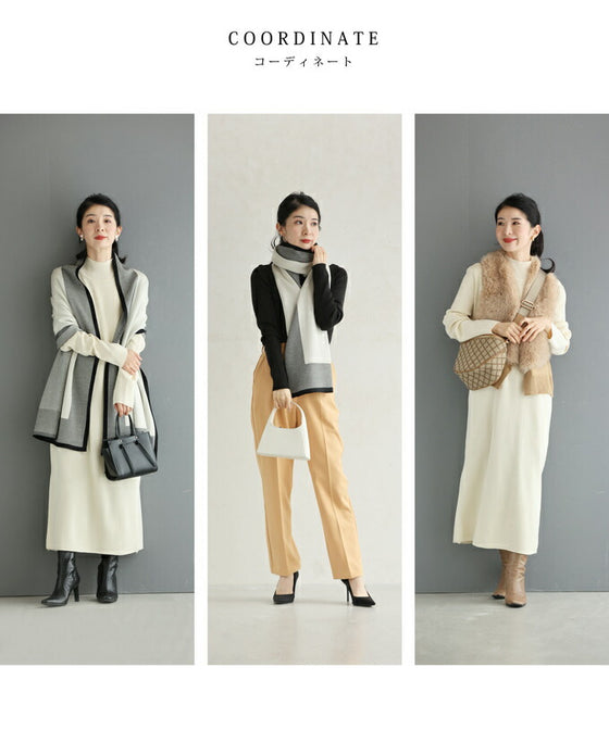 【一部予約商品】アーバンなニットストールとロングワンピースの2点セット