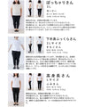 【セール商品返品交換不可】（黒）足元にキラリと輝く宝石ビジューパンプス
