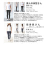 【セール商品返品交換不可】（黒）足元にキラリと輝く宝石ビジューパンプス