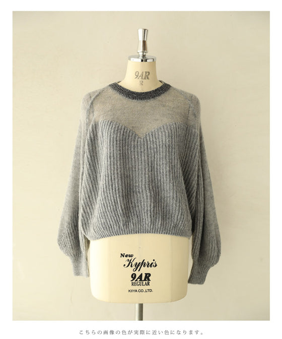 デコルテシアーなポワン袖ニットプルオーバートップス