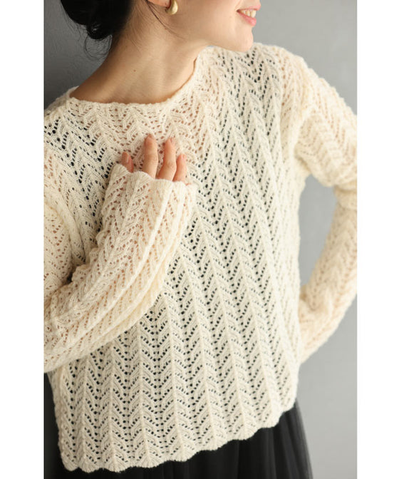 【セール商品返品交換不可】波うつ柄の透かし編みニットプルオーバートップス