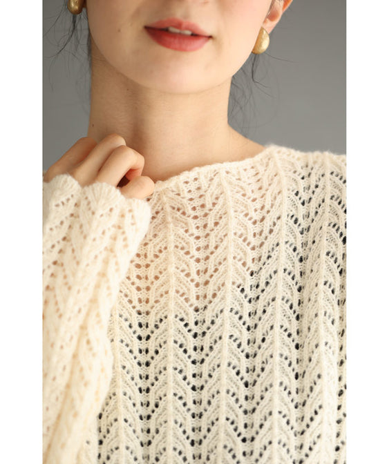 【セール商品返品交換不可】波うつ柄の透かし編みニットプルオーバートップス