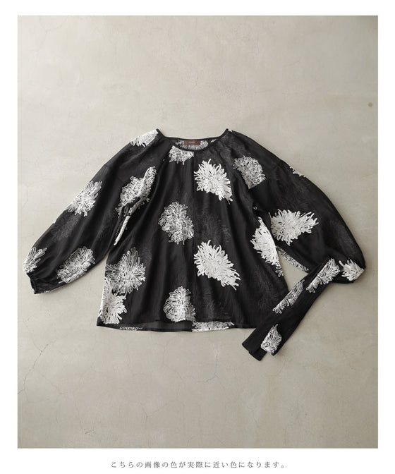 White floral embroidered sheer blouse top