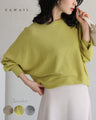 Elegantly sparkling shiny needleman cut-and-sew top