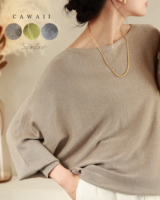 上品に煌めくシャイニードルマンカットソートップス