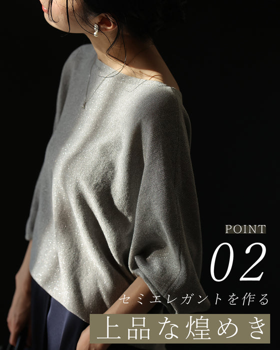 Elegantly sparkling shiny needleman cut-and-sew top