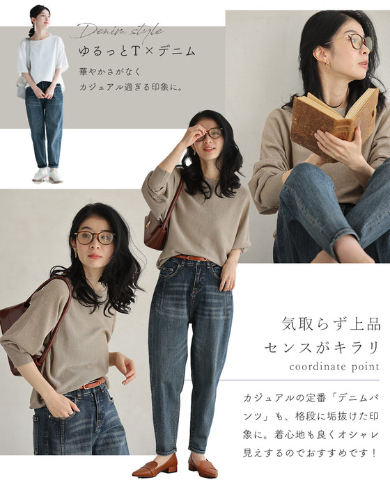 Elegantly sparkling shiny needleman cut-and-sew top
