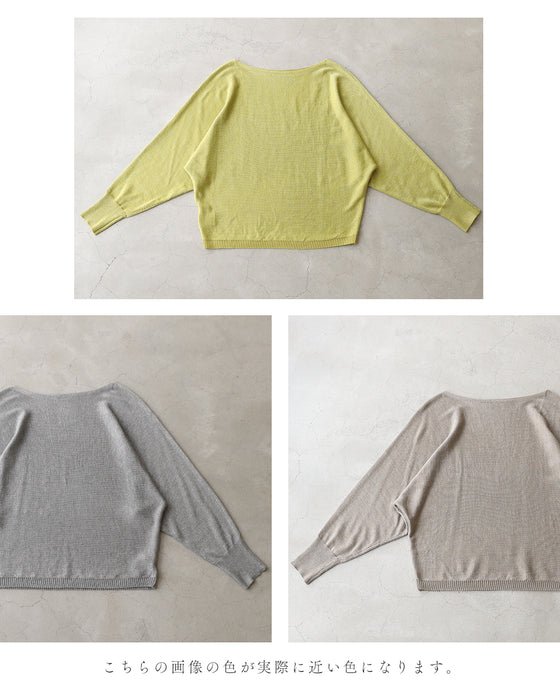Elegantly sparkling shiny needleman cut-and-sew top