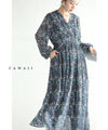 [Outlet, no returns or exchanges] Pure flower-blooming tuck cache-coeur medium dress