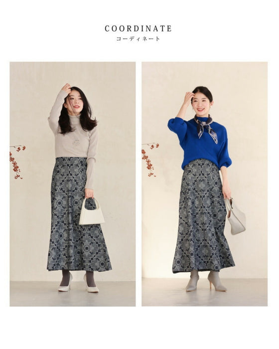 エキゾチックな花柄のデニム調ロングスカート