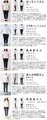 【セール商品返品交換不可】煌めく糸を織り込んだ繋がる輪っか柄タックミディアムスカート