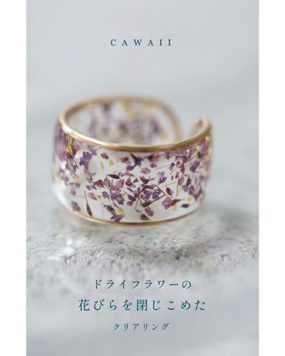 パープル