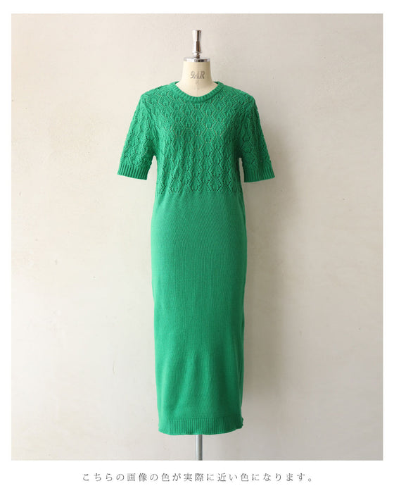 ストンとIラインシルエットの切り替え柄ニットロングワンピース