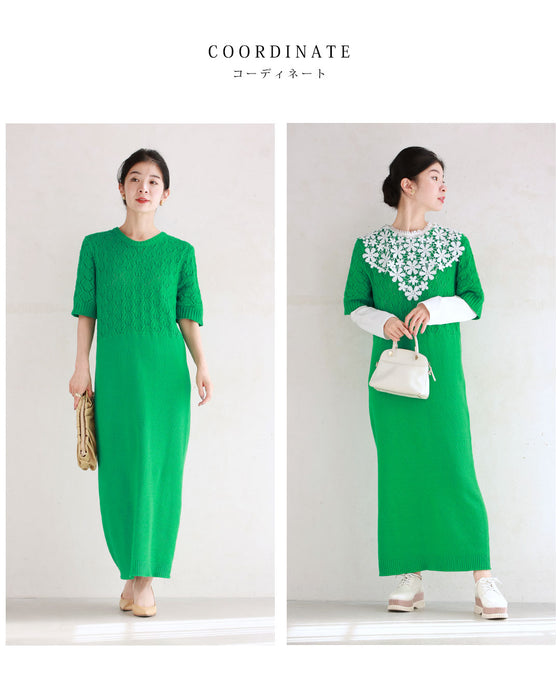 ストンとIラインシルエットの切り替え柄ニットロングワンピース