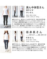 【セール商品返品交換不可】（ベルト付き）重ね着風シャツスリーブのバイカラーロングワンピース