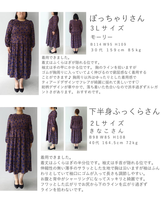 凛と咲く紫花シャーリングミディアムワンピース