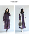 凛と咲く紫花シャーリングミディアムワンピース