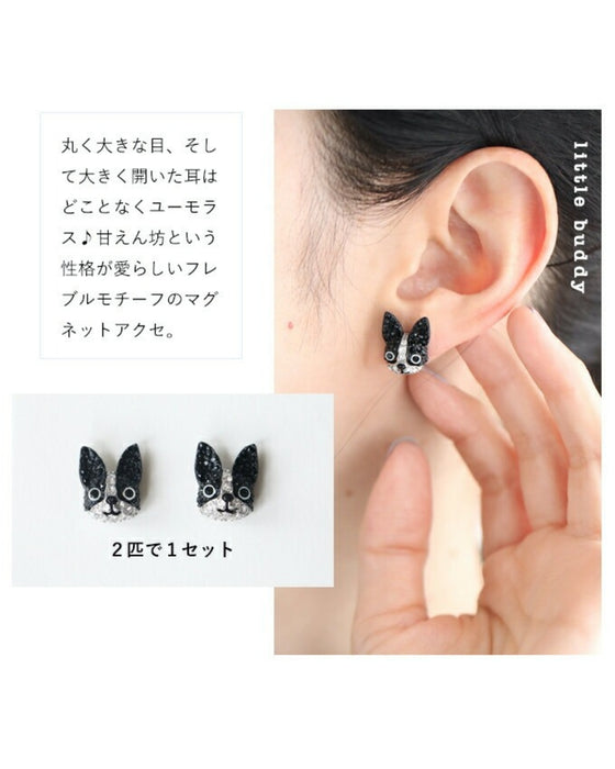 【アウトレット返品交換不可】ワンポイントのオシャレ ちびまぐアクセ