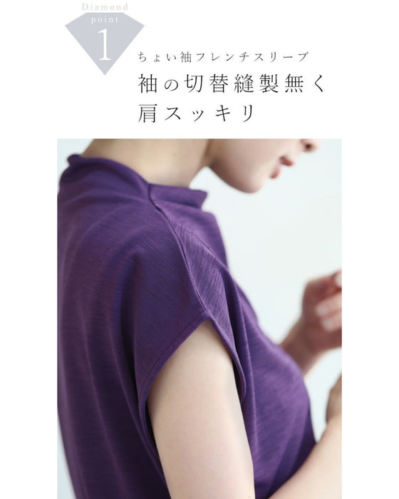 【アウトレット返品交換不可】ダイヤモンドシェイプ ひし形の魔法