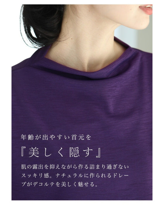 【アウトレット返品交換不可】ダイヤモンドシェイプ ひし形の魔法