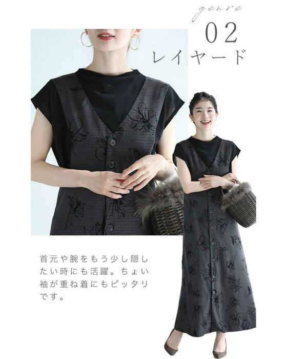 【アウトレット返品交換不可】ダイヤモンドシェイプ ひし形の魔法