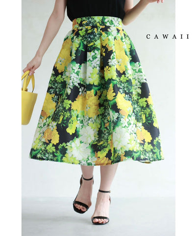 グリーン系その他