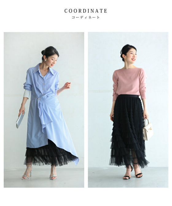 Plenty of whipped ruffle tulle midi skirt