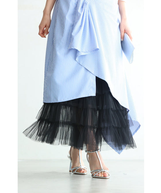 Plenty of whipped ruffle tulle midi skirt