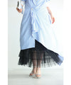 Plenty of whipped ruffle tulle midi skirt