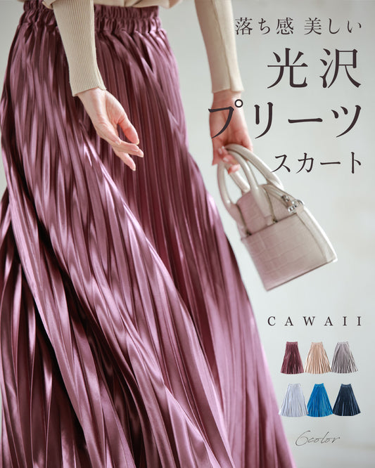 A glossy pleated skirt with a beautiful drape