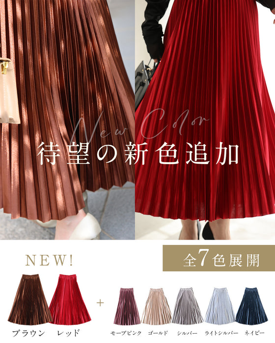 落ち感美しい 光沢プリーツスカート