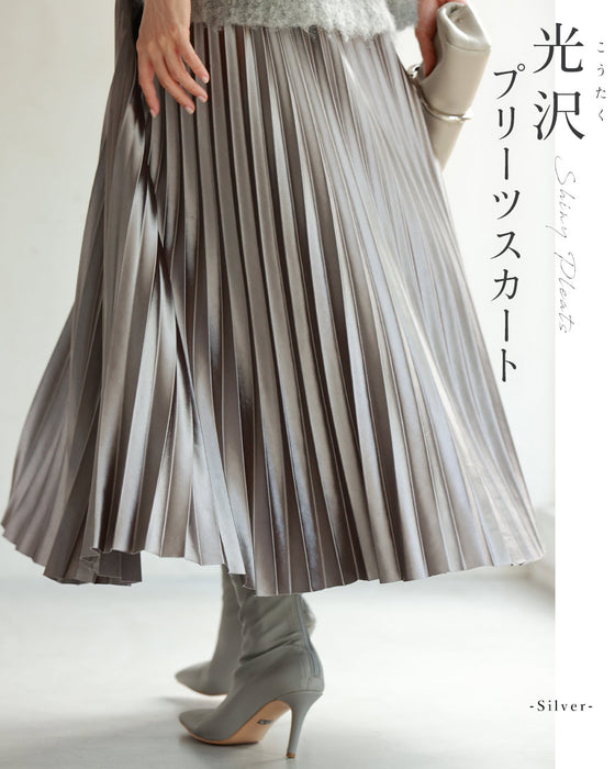 落ち感美しい 光沢プリーツスカート