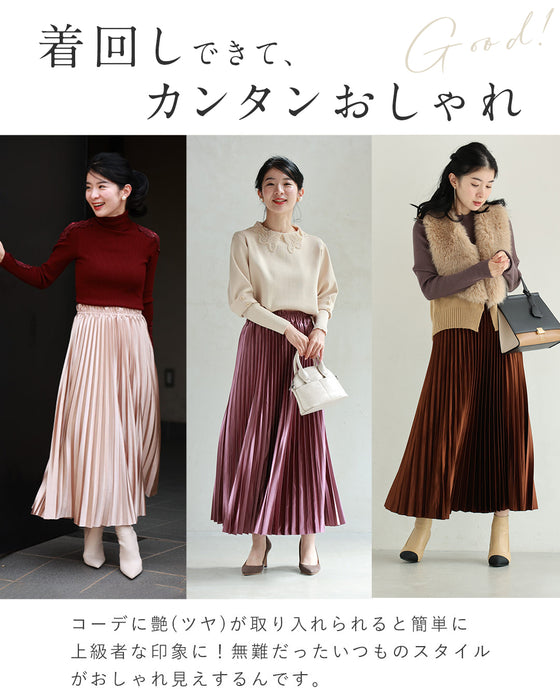 落ち感美しい 光沢プリーツスカート
