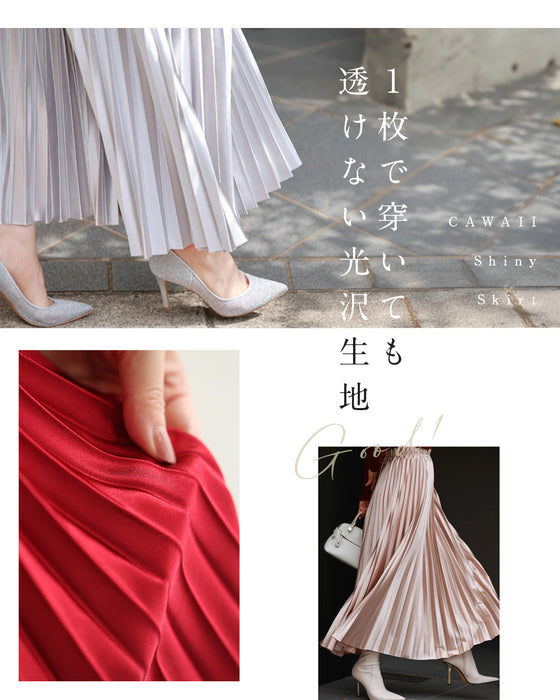 落ち感美しい 光沢プリーツスカート
