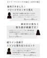 落ち感美しい 光沢プリーツスカート