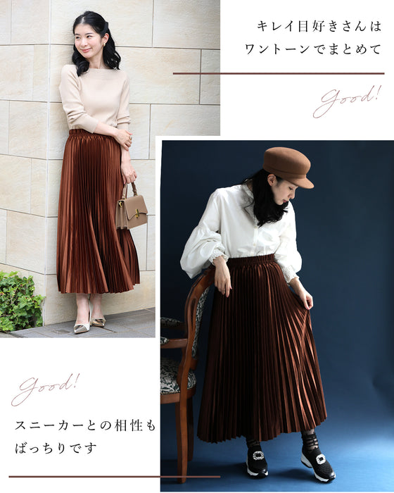 落ち感美しい 光沢プリーツスカート
