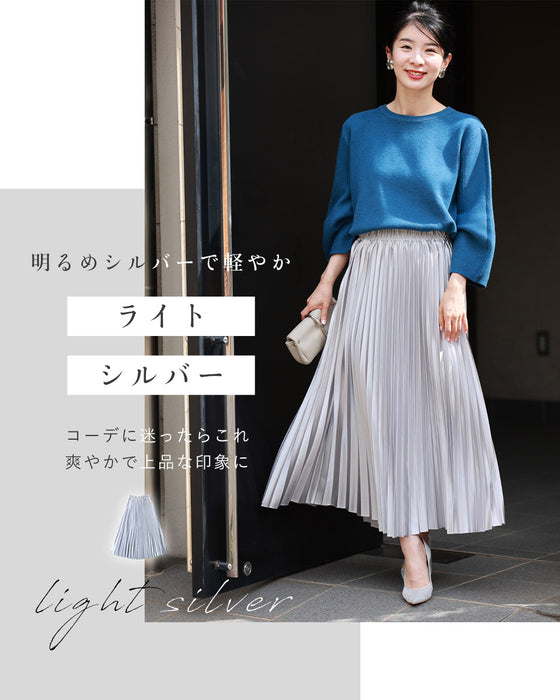 落ち感美しい 光沢プリーツスカート