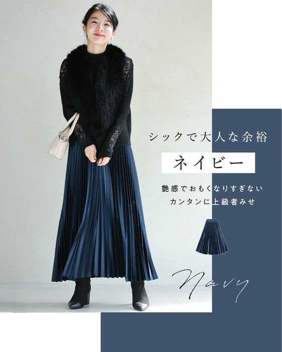 落ち感美しい 光沢プリーツスカート
