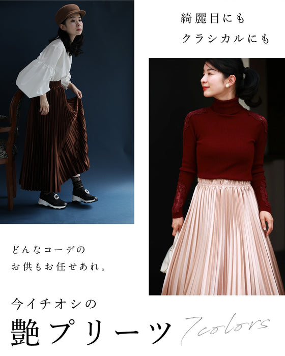 落ち感美しい 光沢プリーツスカート