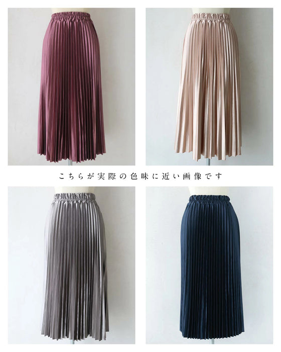 落ち感美しい 光沢プリーツスカート