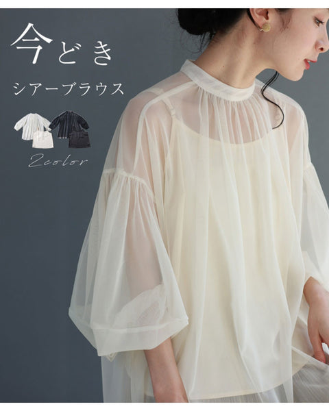 インナー付き）今どきシアーブラウス – ONE PEACE ONLINE