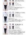 バックオープンのデニム調ミディアムワンピース